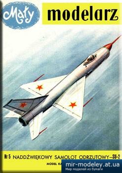 №3505 - Samolot SU-2 [Maly Modelarz 1958-05] из бумаги