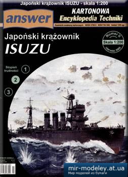 №3416 - Isuzu [Answer KET 2005-02 sp] из бумаги