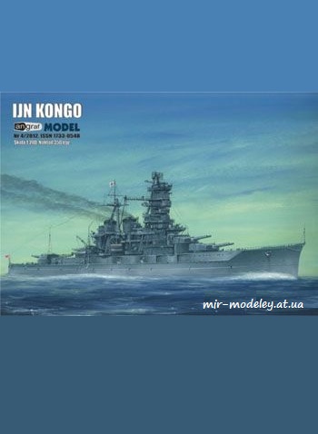 №3490 - IJN Kongo [Angraf Model 2012-04] из бумаги