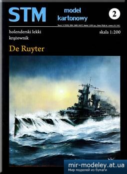 №3472 - De Ruyter [STM 2009-02] из бумаги