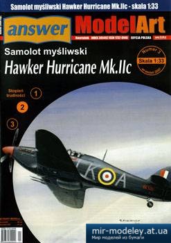 №3468 - Hawker Hurricane MK.IIc [Answer MA 2007-03] из бумаги