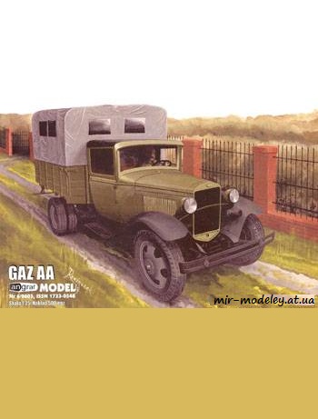 №3486 - GAZ AA [Angraf 2005-06] из бумаги