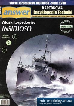 №3429 - Insidioso [Answer KET 2010-05] из бумаги
