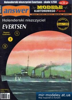 №3459 - Holenderski niszczyciel Evertsen [Answer MKF 2008-06] из бумаги