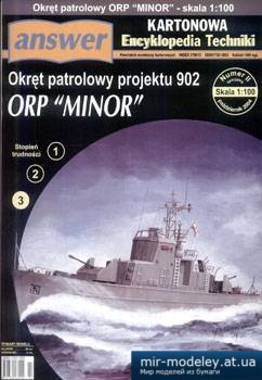 №3414 - ORP