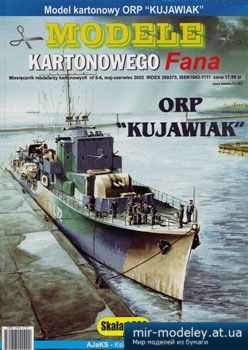 №3443 - Destroyer ORP Kujawiak [Answer MKF 2002-05-06] из бумаги