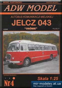№3498 - Городской автобус Jelcz 043 [ADW Model 2008-04] из бумаги
