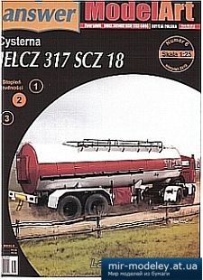 №3470 - Jelcz cysterna 317 scz 18 [Answer MA 2010-08] из бумаги