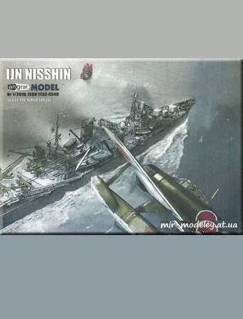 №3489 - IJN NISSHIN [Angraf 2010-01] из бумаги
