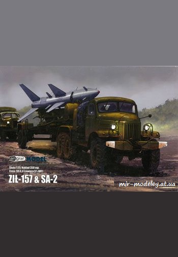 №3496 - ZiL-157 & SA-2 [Angraf Model 2014-03] из бумаги