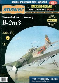 №3453 - IL-2m3 [Answer MKF 2006-01-02] из бумаги