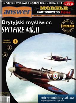 №3450 - Spitfire Mk.II [Answer MKF 2005-01-02] из бумаги