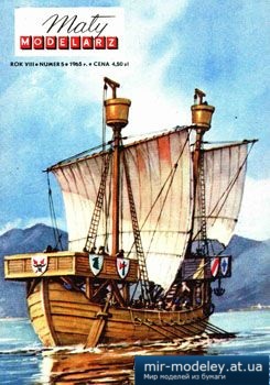 №3557 - Normandzki okret [Maly Modelarz 1965-05] из бумаги