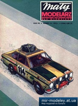 №3597 - Opel Kadett Coupe Rallye LS [Maly Modelarz 1972-02] из бумаги