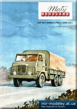 №3561 - Star-66 [Maly Modelarz 1965-11] из бумаги