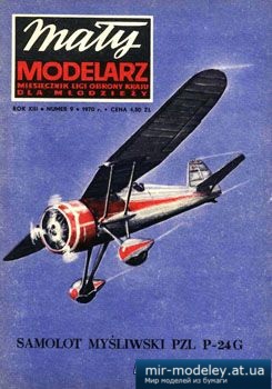 №3589 - Samolot mysliwski P-24G [Maly Modelarz 1970-09] из бумаги