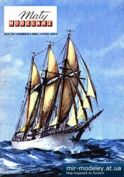 №3558 - ORP Iskra [Maly Modelarz 1965-06] из бумаги