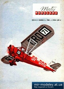 №3576 - Polski samolot RWD-9 [Maly Modelarz 1968-03] из бумаги