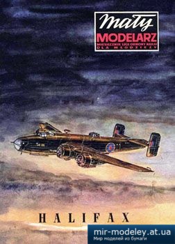 №3605 - Samolot bombowy Halifax B Mk.III [Maly Modelarz 1973-07-08] из бумаги