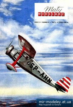 №3568 - Polski samolot RWD-6 [Maly Modelarz 1967-04] из бумаги