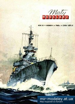 №3577 - Krazownik Rajmondo Montecuccoli [Maly Modelarz 1968-04] из бумаги