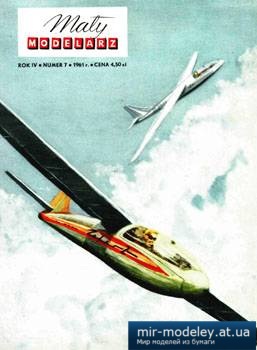 №3533 - Szybowiec wyczynowy SZD-19-2 