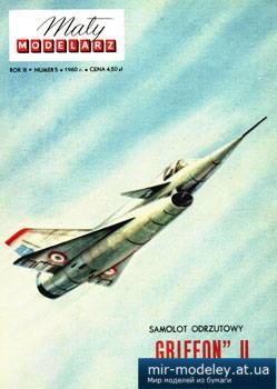 №3521 - Samolot doswiadczalny 