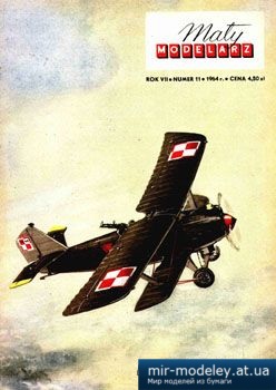 №3551 - Samolot Breguet XIX 2 [Maly Modelarz 1964-11] из бумаги