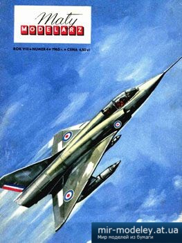 №3556 - MP SSO Mirage III C [Maly Modelarz 1965-04] из бумаги