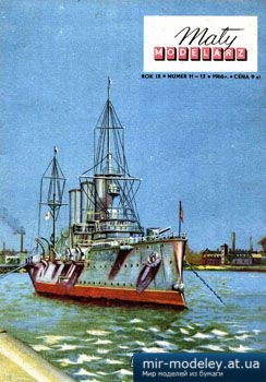 №3565 - Krazownik Aurora [Maly Modelarz 1966-11-12] из бумаги