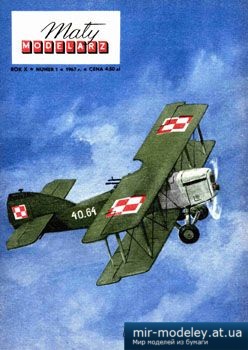 №3566 - Samolot historyczny Potez-XV A2 [Maly Modelarz 1967-01] из бумаги