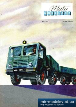 №3512 - Samochod ciezarowy STAR-21 [Maly Modelarz 1959-03] из бумаги