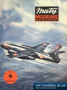 №3622 - Samolot bombowy Il-28 [Maly Modelarz 1976-09] из бумаги