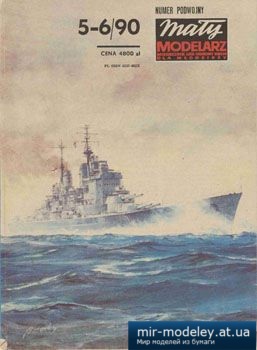 №3701 - HMS Vanguard [Maly Modelarz 1990-05-06] из бумаги