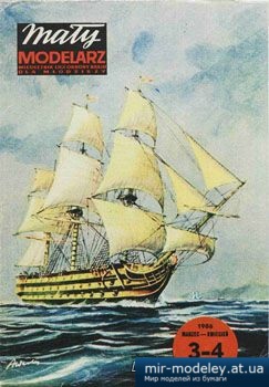 №3688 - Victory [Maly Modelarz 1986-03-04] из бумаги