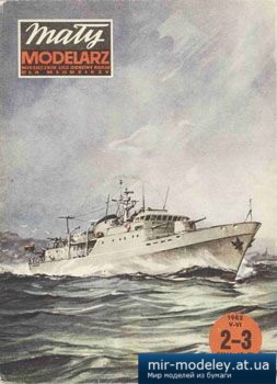 №3669 - Tobruk [Maly Modelarz 1982-02-03] из бумаги