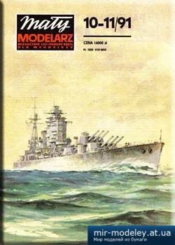 №3704 - HMS Rodney [Maly Modelarz 1991-10-11] из бумаги