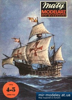 №3619 - Okret Krzystofa Kolumba ''Santa Maria'' [Maly Modelarz 1976-04-05] из бумаги