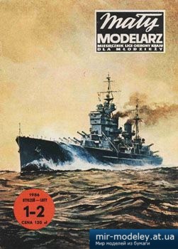 №3687 - King George V [Maly Modelarz 1986 01-02] из бумаги