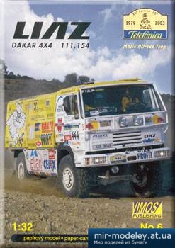 №3652 - Liaz 111.154 Dakar 2003 [Vimos 006] из бумаги