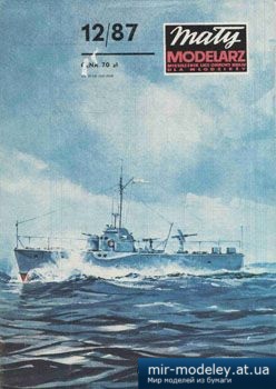 №3695 - ORP WILCZUR (MGB-204) [Maly Modelarz 1987-12] из бумаги