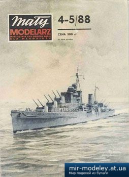 №3697 - HMS DIDO [Maly Modelarz 1988-04-05] из бумаги