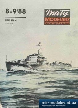 №3699 - KRONSZTAD [Maly Modelarz 1988-08-09] из бумаги