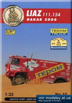 №3656 - Liaz 111.154 Dakar 2006 [Vimos 010] из бумаги