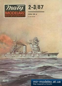 №3693 - Oktiabrskaja Rewolucja [Maly Modelarz 1987-02-03] из бумаги