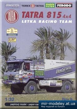 №3655 - Tatra 815 4x4 Letka Racing Team [Vimos 009] из бумаги