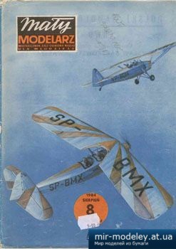 №3681 - RWD-17 [Maly Modelarz 1984-08] из бумаги