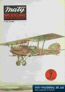 №3680 - Samolot Potez XXV A2 [Maly Modelarz 1984-07] из бумаги