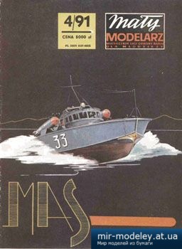 №3703 - MAS [Maly Modelarz 1991-04] из бумаги