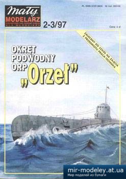 №3724 - Ponorka ORP Orel [Maly Modelarz 1997-02-03] из бумаги